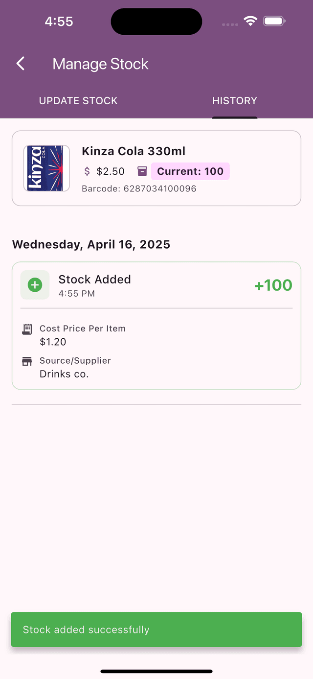 App screen 3